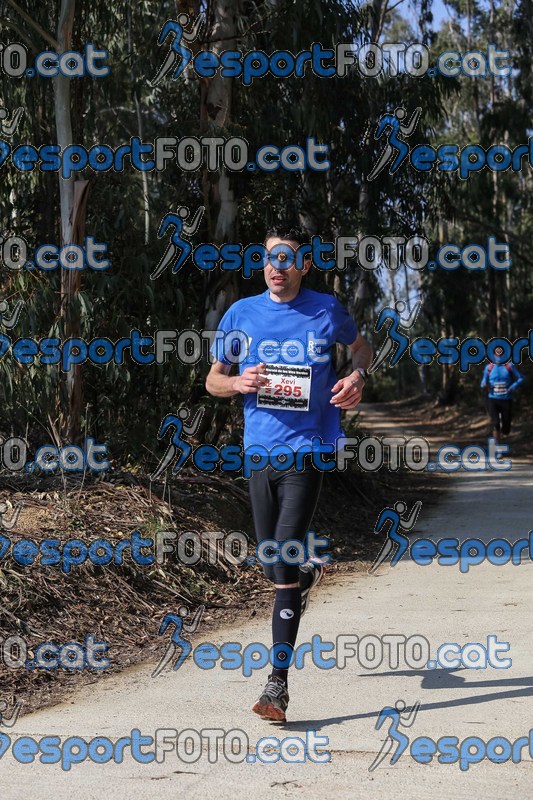 esportFOTO - Marató Vies Verdes 2013 (MRT) [1361737926_5447.jpg]