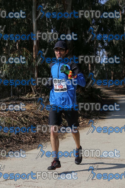 esportFOTO - Marató Vies Verdes 2013 (MRT) [1361738598_5472.jpg]