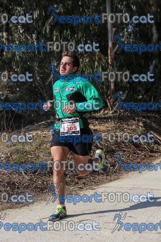 esportFOTO - Marató Vies Verdes 2013 (MRT) [1361738599_5474.jpg]