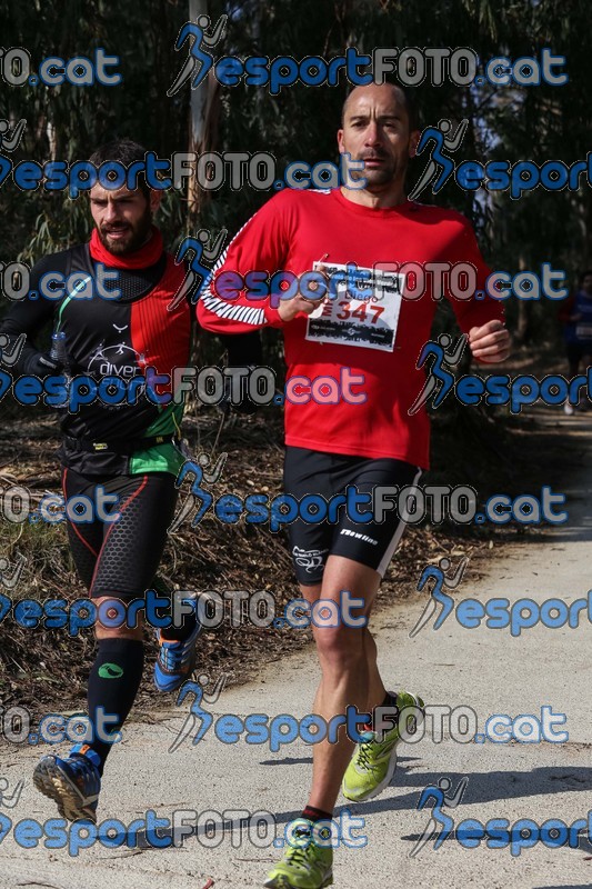 esportFOTO - Marató Vies Verdes 2013 (MRT) [1361738617_5502.jpg]