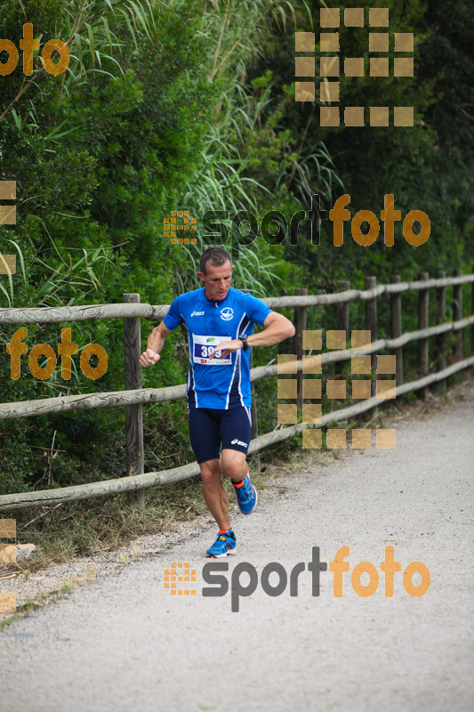 esportFOTO - MVV'14 Marató Vies Verdes Val de Zafán [1400427980_12284.jpg]
