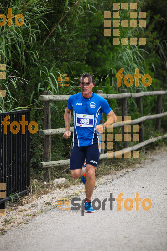 esportFOTO - MVV'14 Marató Vies Verdes Val de Zafán [1400427982_12285.jpg]