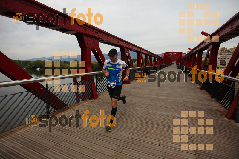 esportFOTO - MVV'14 Marató Vies Verdes Val de Zafán [1400429825_12356.jpg]