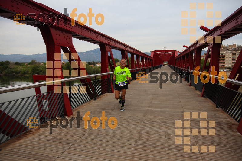 esportFOTO - MVV'14 Marató Vies Verdes Val de Zafán [1400430732_12368.jpg]