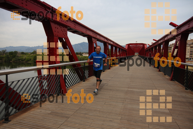 esportFOTO - MVV'14 Marató Vies Verdes Val de Zafán [1400430737_12370.jpg]