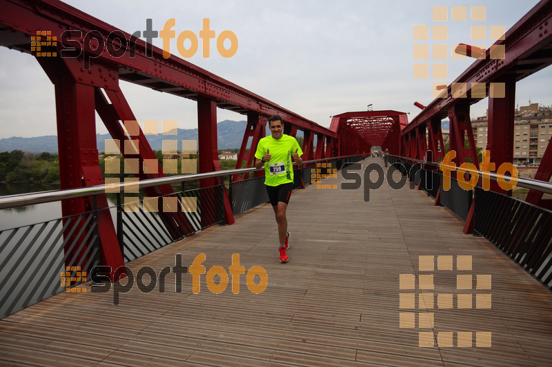 esportFOTO - MVV'14 Marató Vies Verdes Val de Zafán [1400430761_12406.jpg]