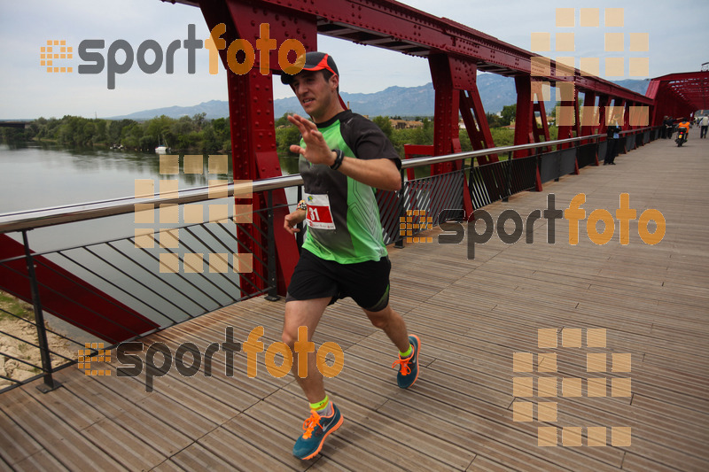 esportFOTO - MVV'14 Marató Vies Verdes Val de Zafán [1400433434_12654.jpg]