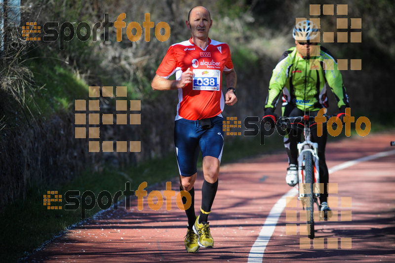 esportFOTO - MVV'14 Maratón De Arganda del Rey [1395601260_1168.jpg]