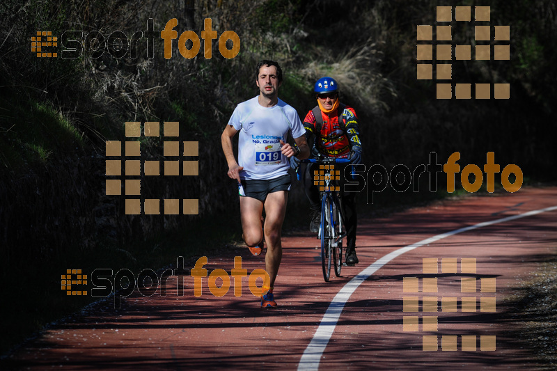 esportFOTO - MVV'14 Maratón De Arganda del Rey [1395601266_1173.jpg]