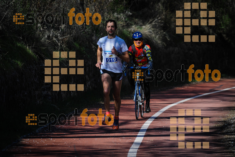 esportFOTO - MVV'14 Maratón De Arganda del Rey [1395601268_1174.jpg]