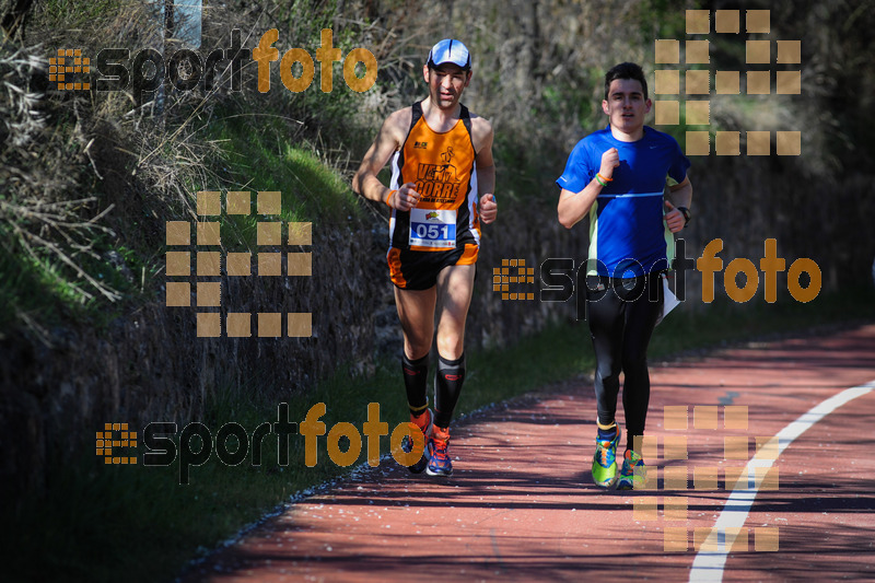 esportFOTO - MVV'14 Maratón De Arganda del Rey [1395601269_1175.jpg]