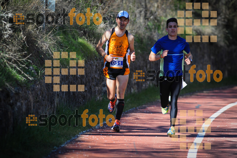 esportFOTO - MVV'14 Maratón De Arganda del Rey [1395601271_1176.jpg]