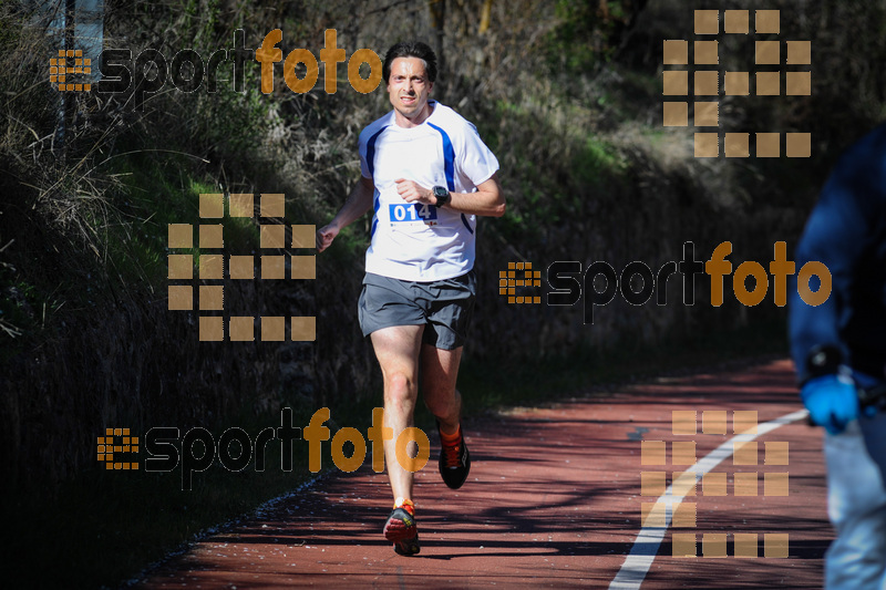 esportFOTO - MVV'14 Maratón De Arganda del Rey [1395601272_1177.jpg]