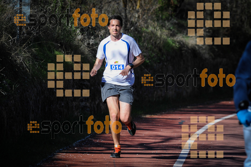 esportFOTO - MVV'14 Maratón De Arganda del Rey [1395601273_1178.jpg]