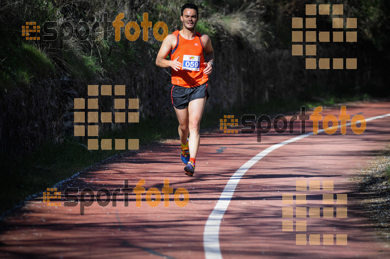 esportFOTO - MVV'14 Maratón De Arganda del Rey [1395601281_1184.jpg]