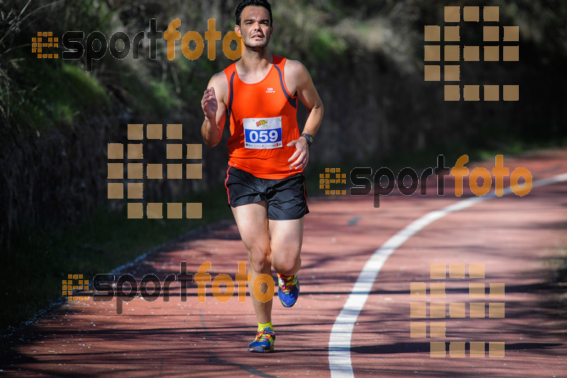 esportFOTO - MVV'14 Maratón De Arganda del Rey [1395601283_1185.jpg]