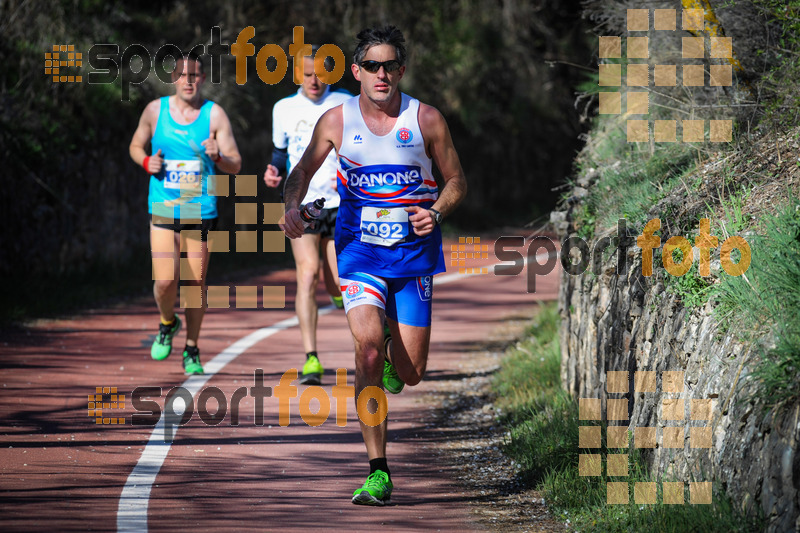 esportFOTO - MVV'14 Maratón De Arganda del Rey [1395601284_1187.jpg]
