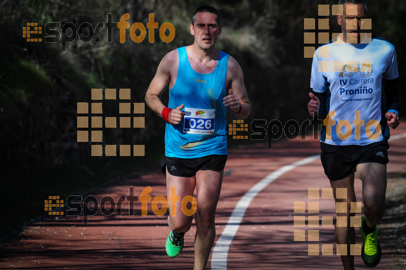esportFOTO - MVV'14 Maratón De Arganda del Rey [1395601288_1191.jpg]