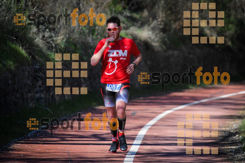 esportFOTO - MVV'14 Maratón De Arganda del Rey [1395601290_1193.jpg]