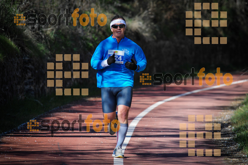 esportFOTO - MVV'14 Maratón De Arganda del Rey [1395601294_1196.jpg]