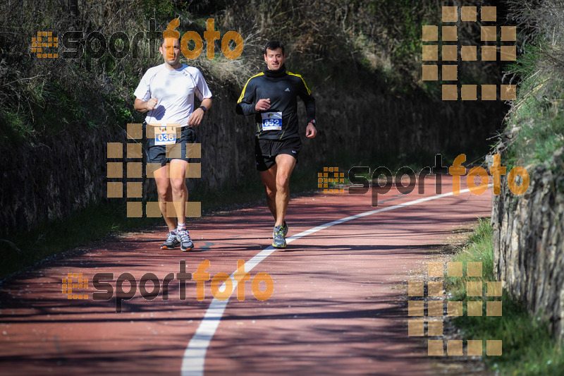 esportFOTO - MVV'14 Maratón De Arganda del Rey [1395601296_1198.jpg]