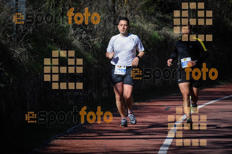 esportFOTO - MVV'14 Maratón De Arganda del Rey [1395601299_1200.jpg]