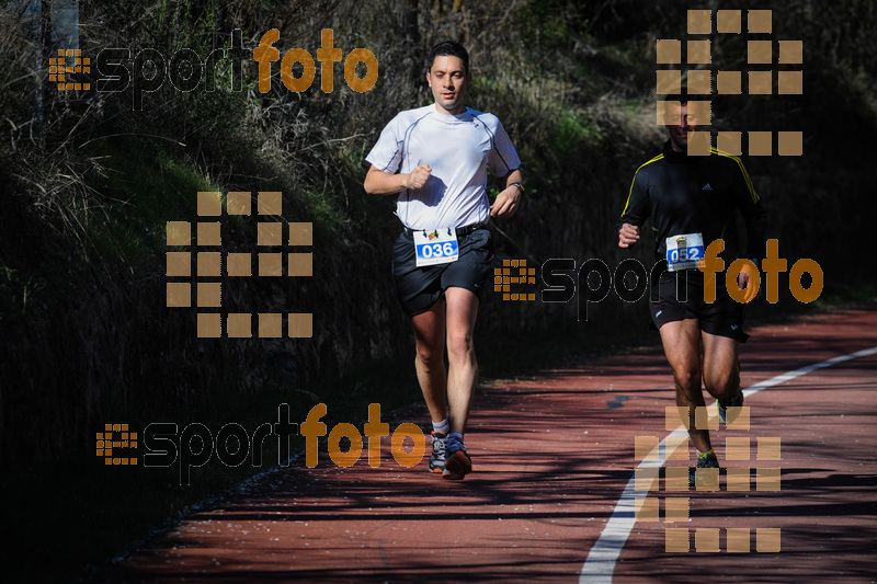 esportFOTO - MVV'14 Maratón De Arganda del Rey [1395601301_1201.jpg]