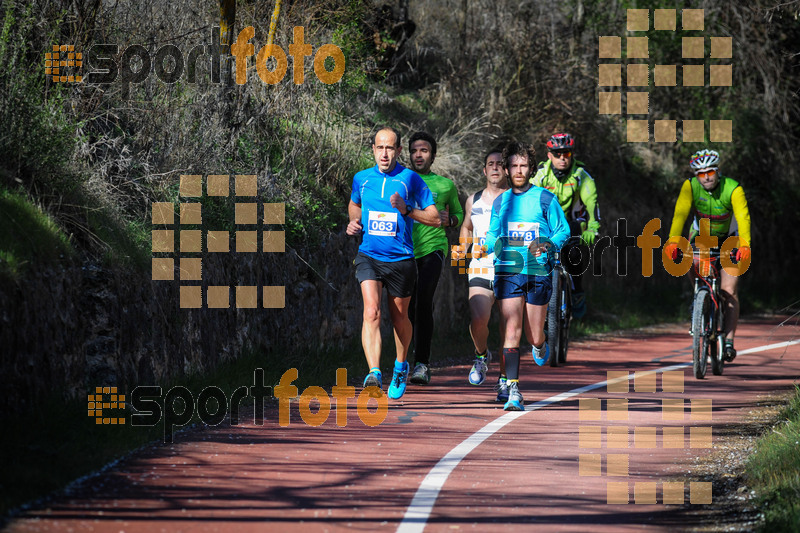 esportFOTO - MVV'14 Maratón De Arganda del Rey [1395601302_1202.jpg]