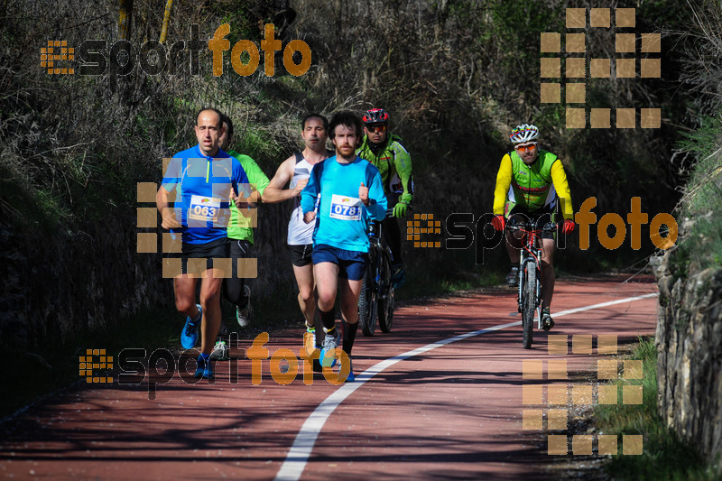 esportFOTO - MVV'14 Maratón De Arganda del Rey [1395601306_1205.jpg]