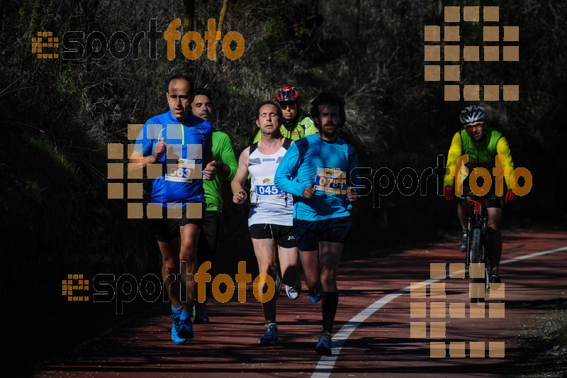 esportFOTO - MVV'14 Maratón De Arganda del Rey [1395601307_1206.jpg]