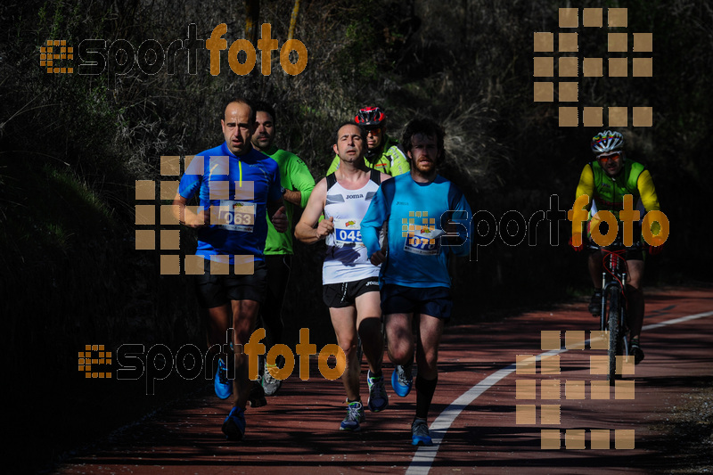 esportFOTO - MVV'14 Maratón De Arganda del Rey [1395601309_1207.jpg]