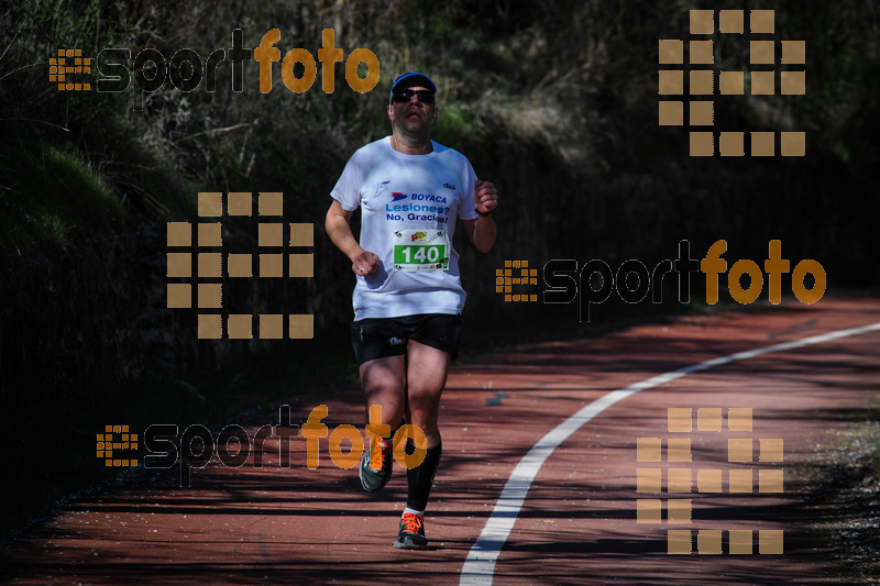 esportFOTO - MVV'14 Maratón De Arganda del Rey [1395602101_1211.jpg]