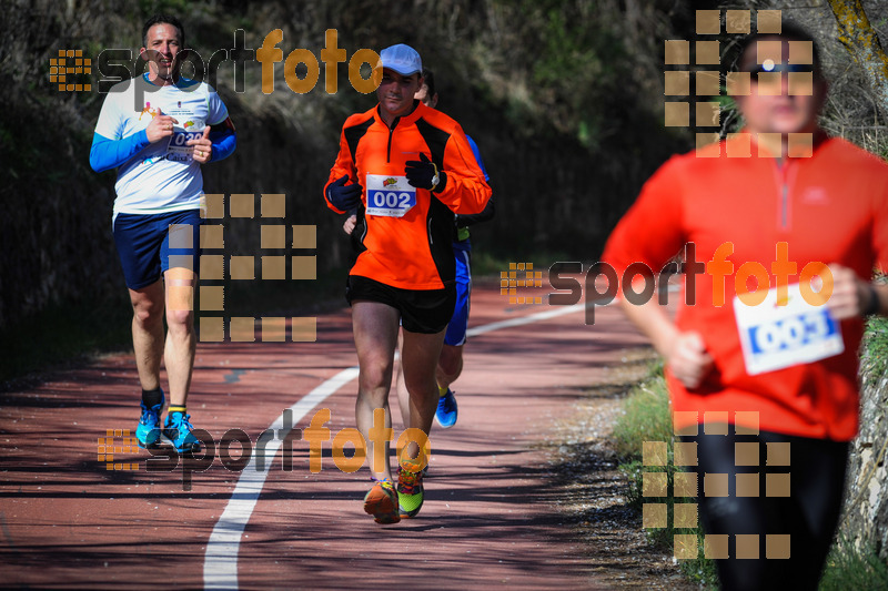 esportFOTO - MVV'14 Maratón De Arganda del Rey [1395602178_1276.jpg]