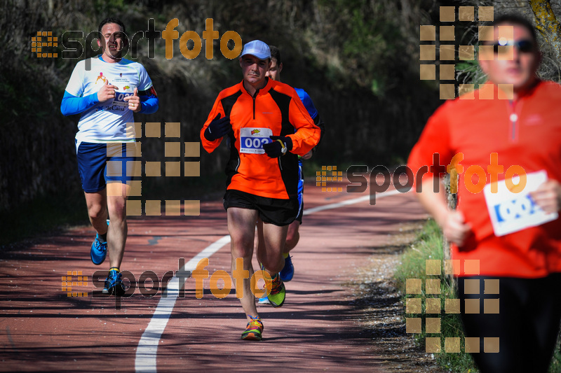 esportFOTO - MVV'14 Maratón De Arganda del Rey [1395602179_1277.jpg]