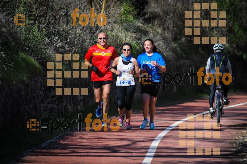 esportFOTO - MVV'14 Maratón De Arganda del Rey [1395602193_1287.jpg]