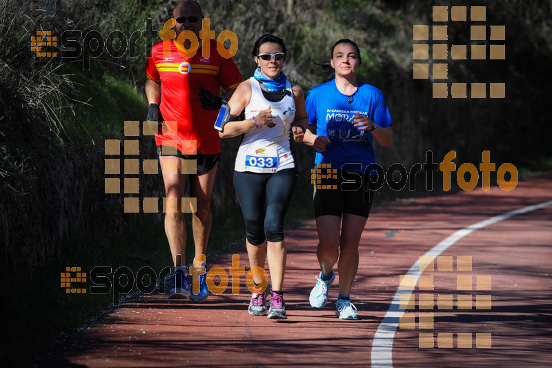 esportFOTO - MVV'14 Maratón De Arganda del Rey [1395602195_1289.jpg]