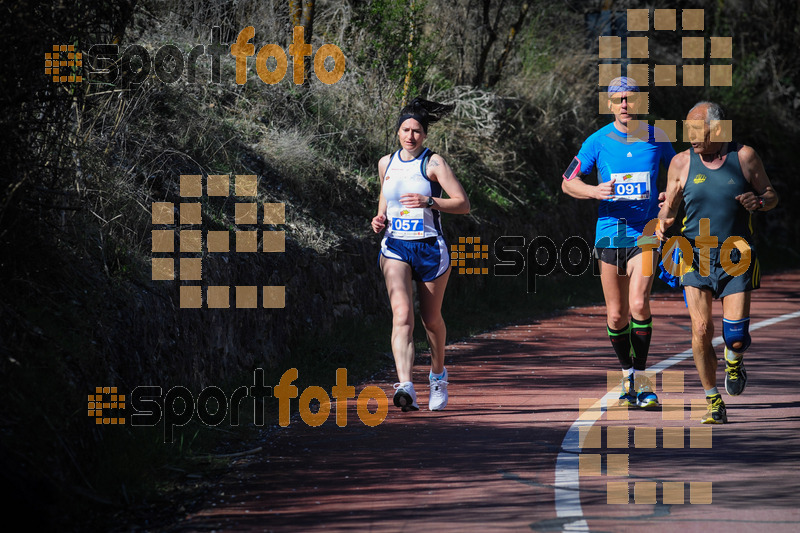 esportFOTO - MVV'14 Maratón De Arganda del Rey [1395603044_1331.jpg]