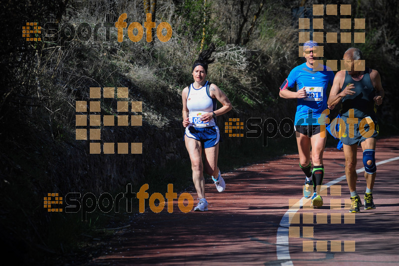 esportFOTO - MVV'14 Maratón De Arganda del Rey [1395603046_1332.jpg]