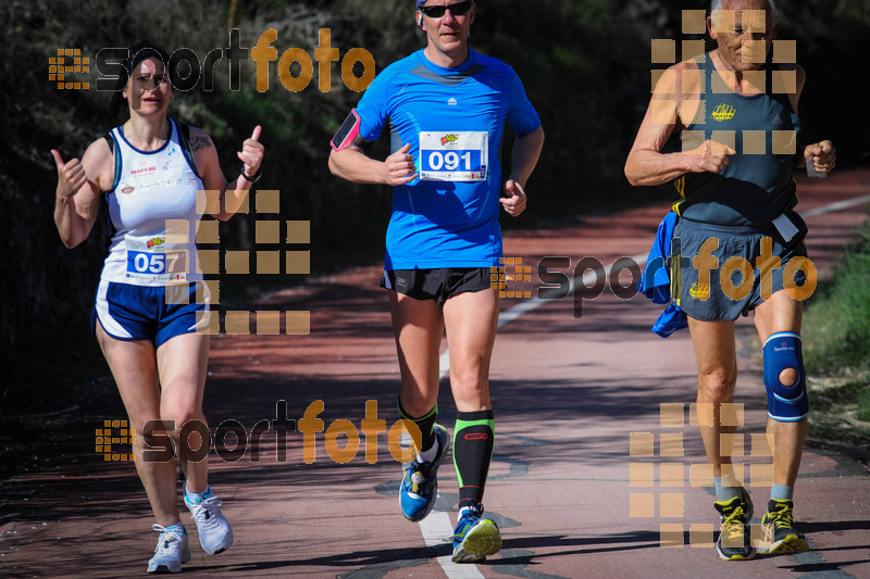 esportFOTO - MVV'14 Maratón De Arganda del Rey [1395603053_1337.jpg]