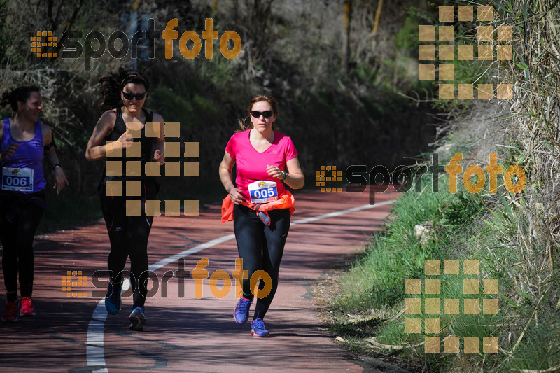 esportFOTO - MVV'14 Maratón De Arganda del Rey [1395603060_1342.jpg]