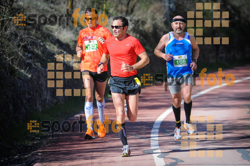 esportFOTO - MVV'14 Maratón De Arganda del Rey [1395603080_1357.jpg]