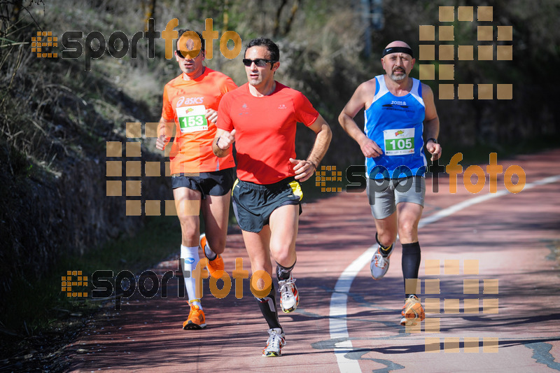 esportFOTO - MVV'14 Maratón De Arganda del Rey [1395603081_1358.jpg]