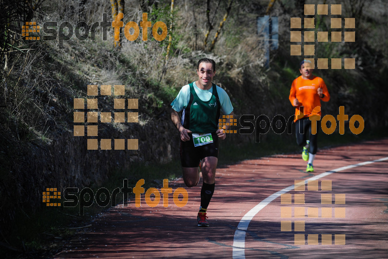 esportFOTO - MVV'14 Maratón De Arganda del Rey [1395603109_1379.jpg]