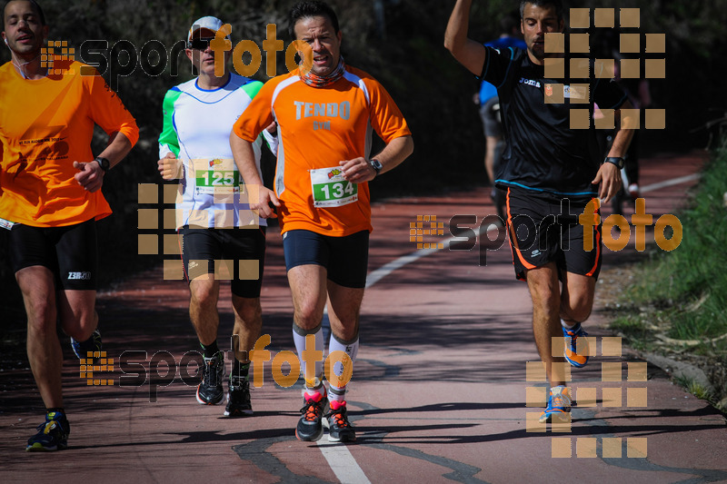 esportFOTO - MVV'14 Maratón De Arganda del Rey [1395603986_1453.jpg]