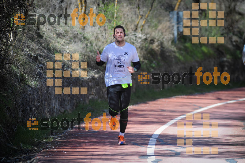 esportFOTO - MVV'14 Maratón De Arganda del Rey [1395604001_1465.jpg]