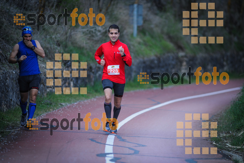 esportFOTO - MVV'14 Maratón De Arganda del Rey [1395604860_1538.jpg]