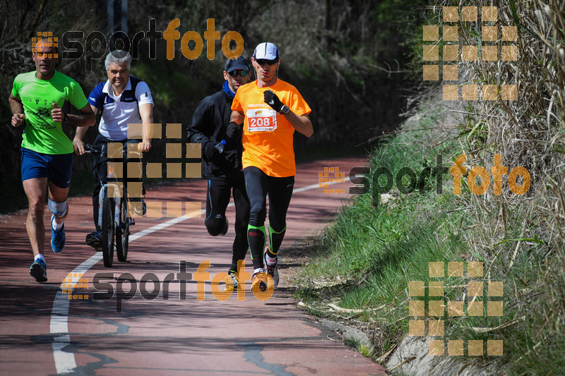 esportFOTO - MVV'14 Maratón De Arganda del Rey [1395604875_1555.jpg]