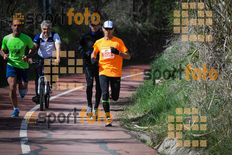 esportFOTO - MVV'14 Maratón De Arganda del Rey [1395604876_1556.jpg]