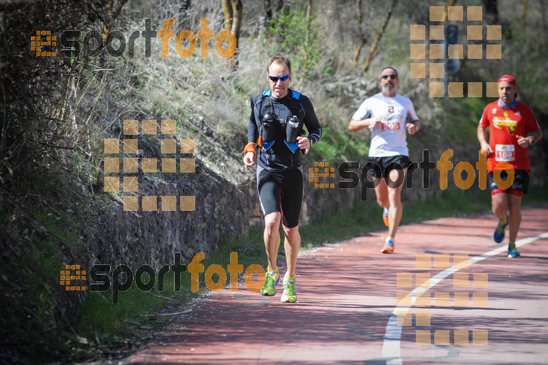 esportFOTO - MVV'14 Maratón De Arganda del Rey [1395604900_1574.jpg]