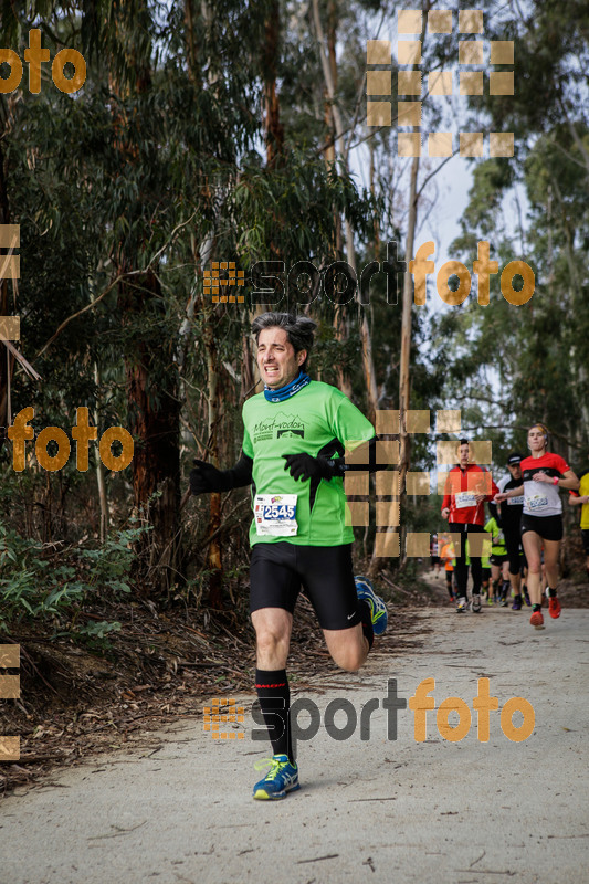 esportFOTO - MVV'14 Marató Vies Verdes Girona Ruta del Carrilet [1392564164_5629.jpg]